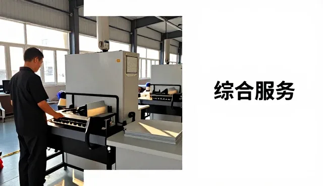 广州智频道数码科技有限公司