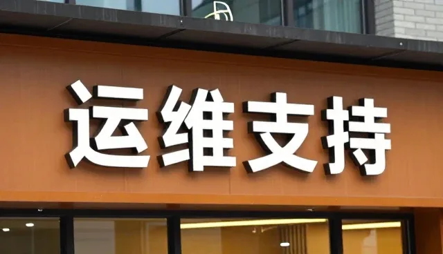 数据处理性能优化与适用场景分析